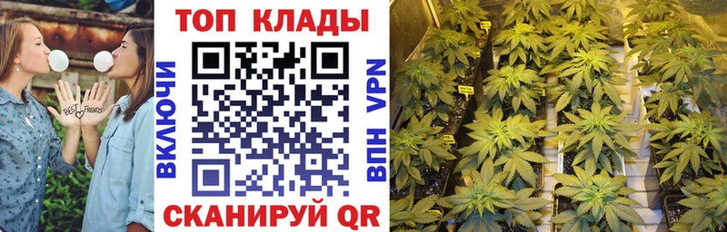 Магазин наркотиков Меленки Каннабис АМФ ГАШИШ A PVP