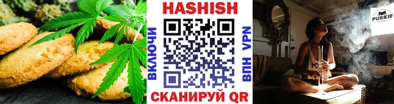 Cannafood марихуана  где продают   Меленки 