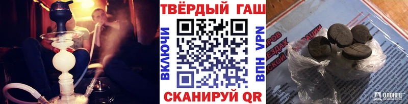 ГАШ Изолятор  Меленки 