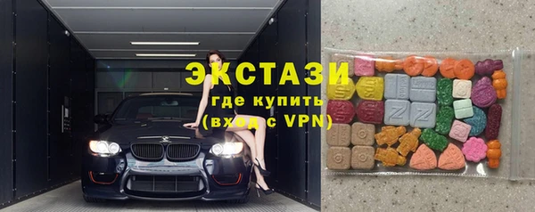 МДПВ Армянск