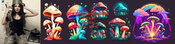мефедрон Аркадак
