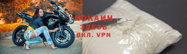 мефедрон Аркадак