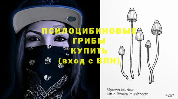 мефедрон Аркадак