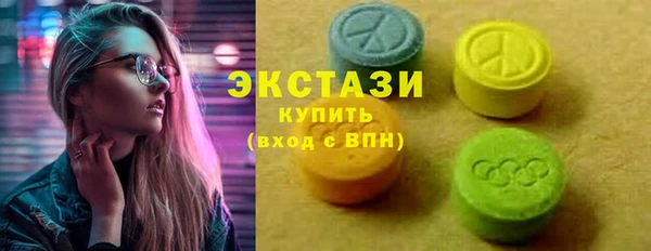мефедрон Аркадак