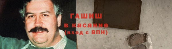 МДПВ Армянск