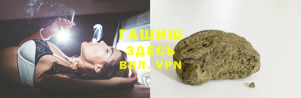 МДПВ Армянск