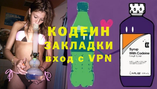 МДПВ Армянск