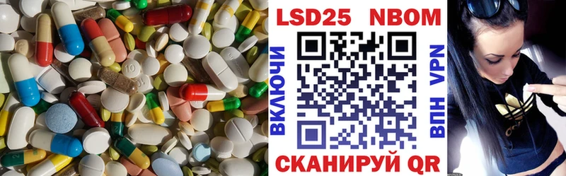 ссылка на мегу ССЫЛКА  Меленки  LSD-25 экстази ecstasy 