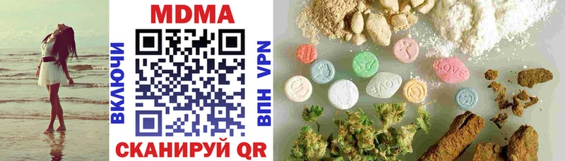 OMG вход  магазин продажи   Меленки  МДМА crystal 