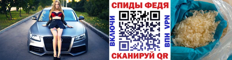 blacksprut tor  Меленки  Первитин Methamphetamine  как найти  