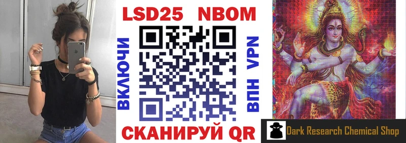 Наркотические марки 1,5мг как найти наркотики мега ONION Меленки